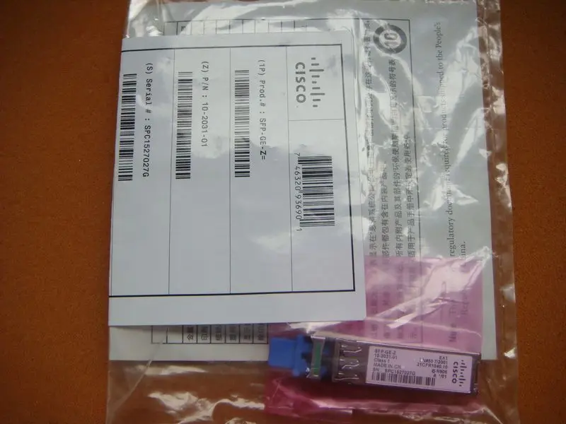 

SFP-GE-Z original module