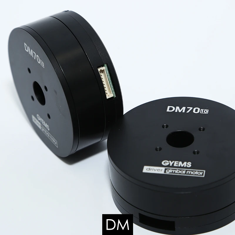 

RDM7010 servo drive motor unit robot Joint assembly Industrial brushless servo system Mechanical arm PMSM attitude feedback