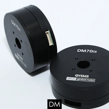 

RDM7010 servo drive motor unit robot Joint assembly Industrial brushless servo system Mechanical arm PMSM attitude feedback