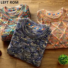 LEFT ROM font b men b font 2017 exquisite design fashion quality color man knitting self