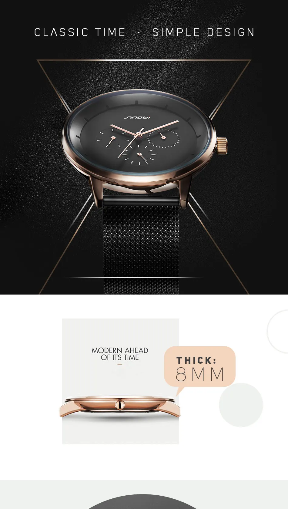 Quartz watches (1)