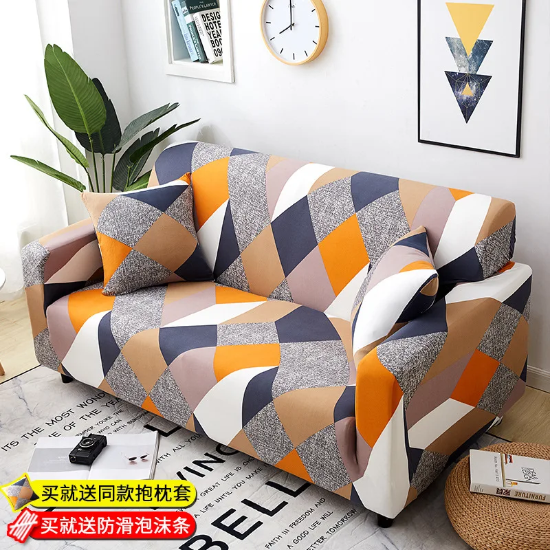 Эластичные Чехлы секционные эластичные чехлы для диванов диван в гостиной покрытие L форма покрывало на кресло один/два/три сиденья - Цвет: 14