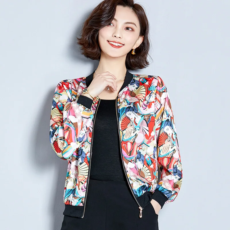 

Women Fashion Loose Long Sleeve Printed Casual Zipper Small Coats Jackets