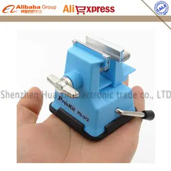 

Free shipping, High quality Mini Table Vice Bench Mini Vise Vice Bench Vise for DIY Jewelries Craft mould Fixed Repair Tool