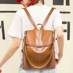 Модный рюкзак для девочек-подростков дорожная сумка Для женщин леди рюкзак из искусственной кожи ноутбука Рюкзаки Рюкзак
