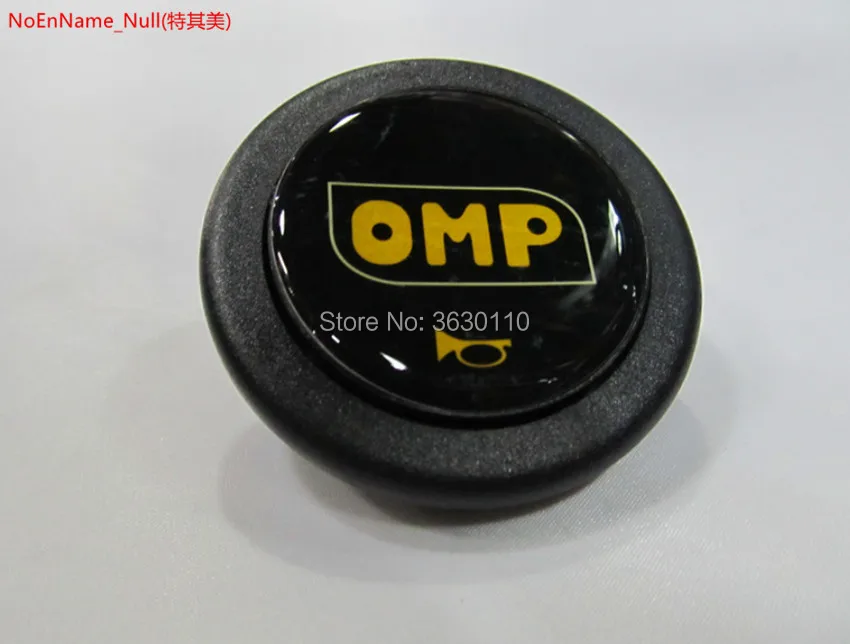 

Black OMP Racing Steering Wheel Horn Button Push Cover