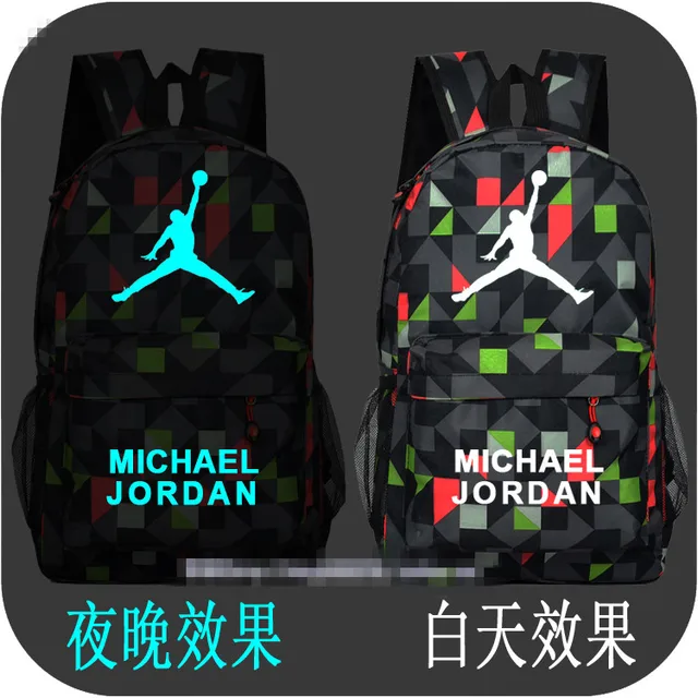 sac a dos cartable jordan