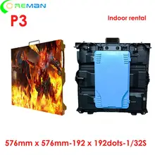 Низкое энергопотребление P3 арендный светодиодный дисплей экран Крытый/Открытый полноцветный светодиодный рекламный экран P2 P2.5 P3