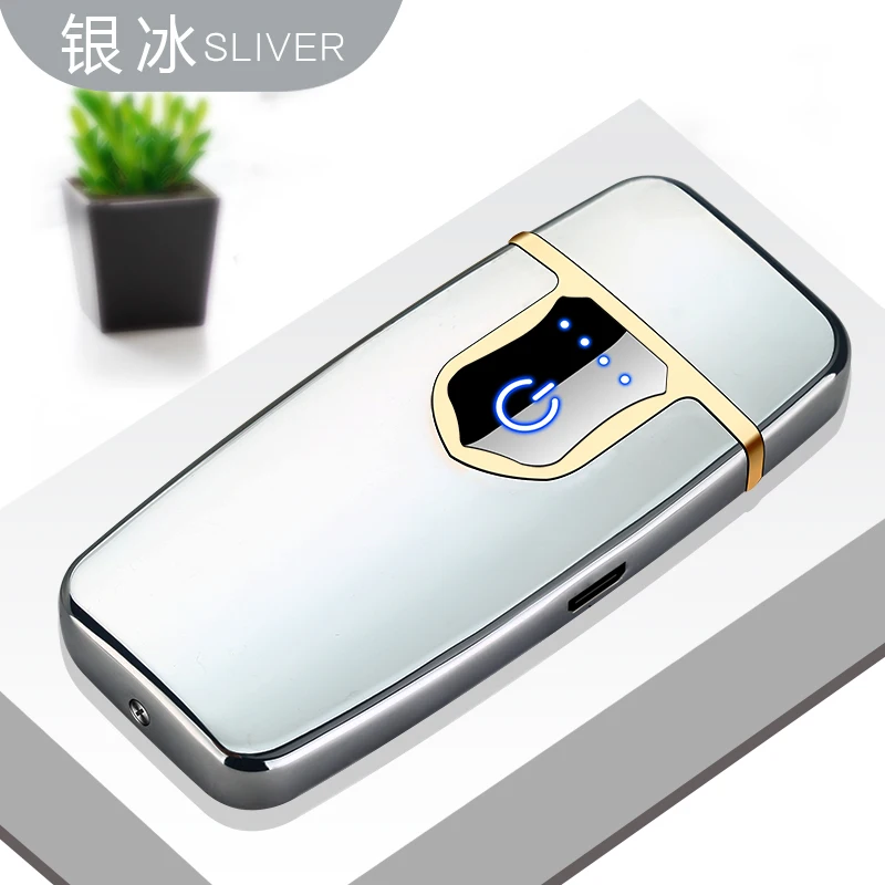 银冰