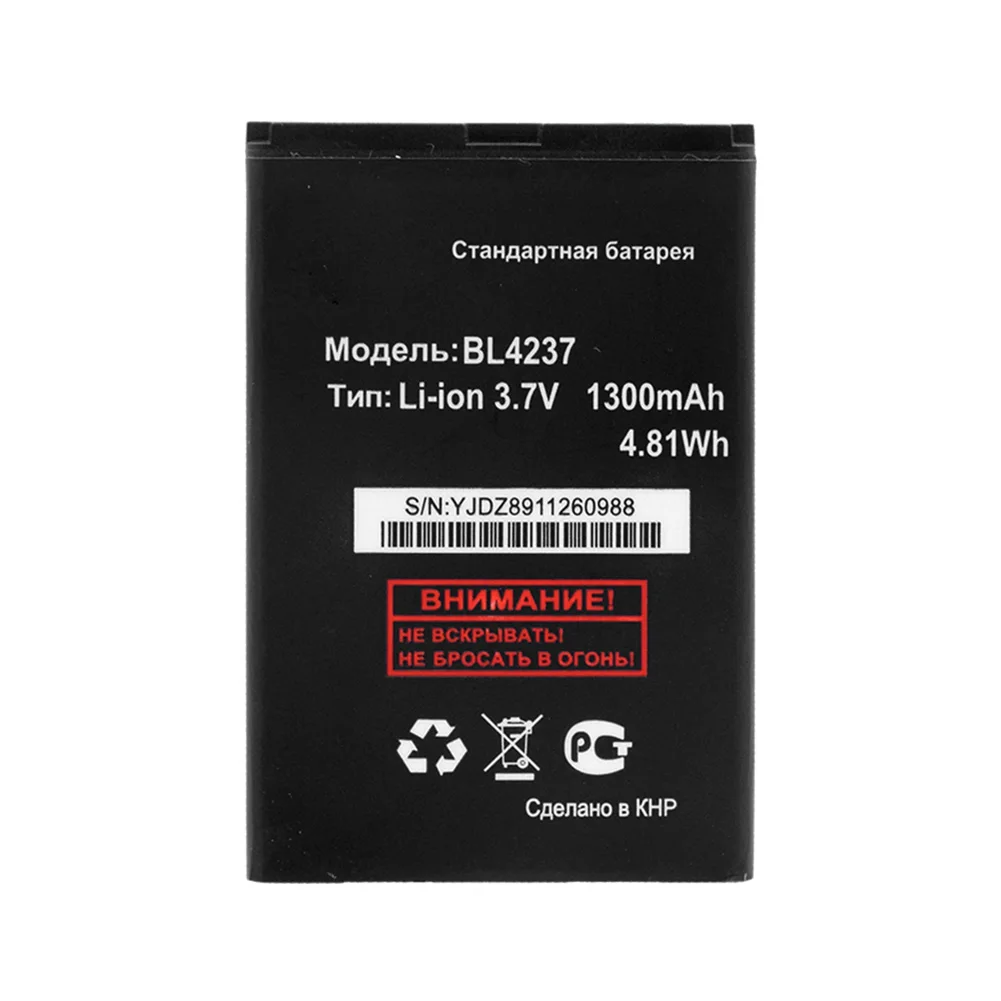 Explay n1 аккумулятор
