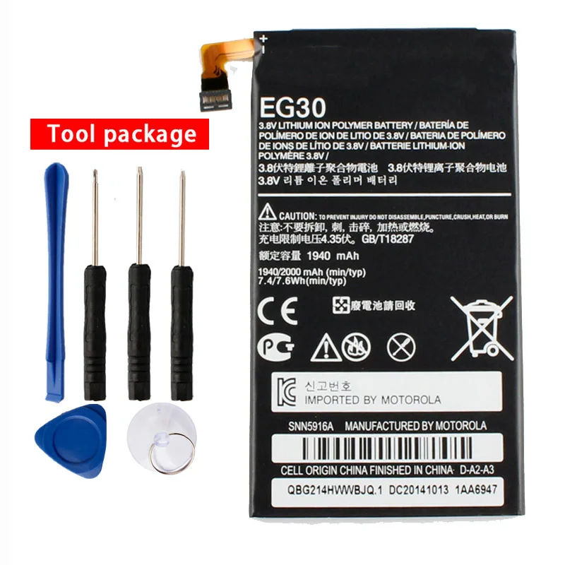 

Original EG30 Battery for MOTOROLA Droid RAZR M XT905 XT907 I XT890 SNN5916A 1940mAh