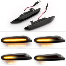 1 пара автомобильных указателей поворота светодиодный индикатор поворота мигалка сигнальная лампа боковой маркер для bmw E90 E91 E92 E93 E60 E87 E82 E46