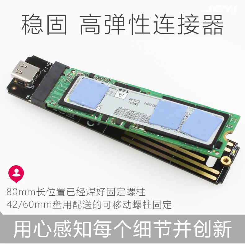 JEYI уплотнение i9 HDD корпус мобильного коробка-чехол на HDD алюминиевый NVME Тип C3.1 JMS583 М. 2 USB3.1 M.2 PCIE U.2 SSD PCI-E TYPEC