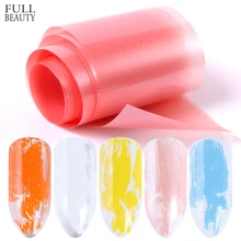 5 цветов/набор, розовые, синие, Звездные Фольга для ногтей, блестящие переводные наклейки, переводная наклейка, маникюр, стильные конфетные слайдеры, украшение 4*20 см CH993