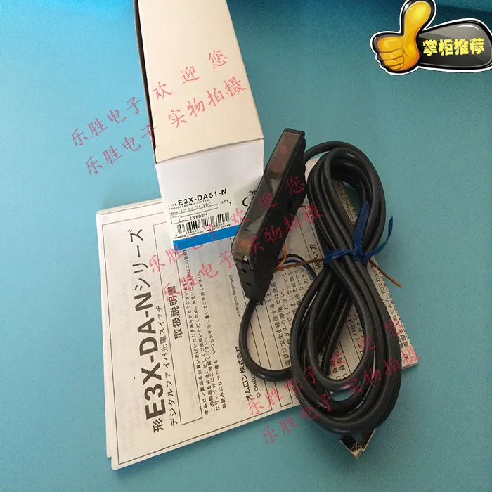 

FREE SHIPPING D5M-10BB Contact sensor