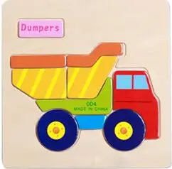 Монтессори метод животных деревянные головоломки мультфильм Tangram животные детские игрушки ребенок раннего образования игрушки головоломки доска - Цвет: dumpers