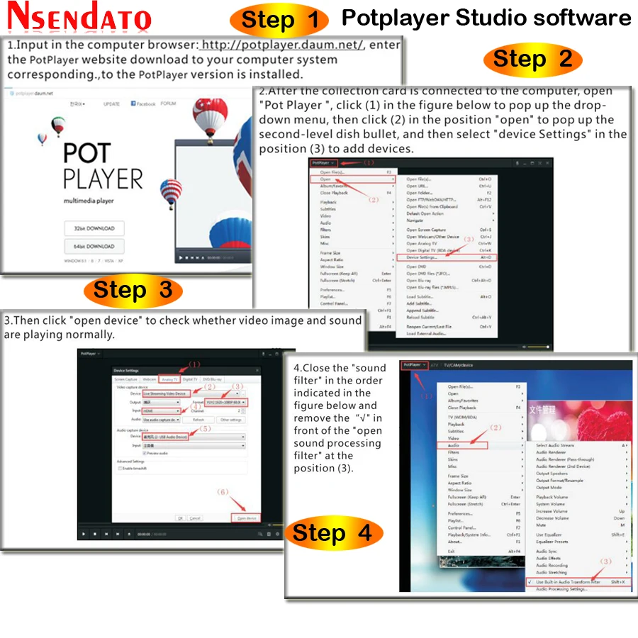software 4
