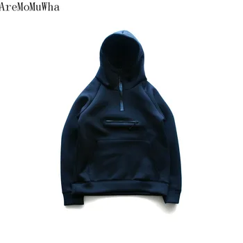 

AreMoMuWha Autumn and winter new Sweatshirts Space cotton light and warm hooded Casual Solid color fashion slim Hoodies QX134