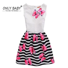 Летнее Детское платье с цветочным узором для девочек вечерние платья для девочек платья Эльзы Софии для девочек 8, 10, 11, 12, 13, 14, 15, 16 лет