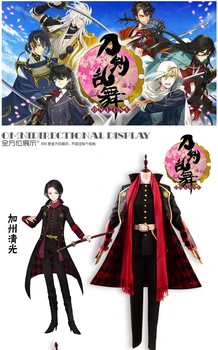 

Touken Ranbu Online Cosplay Kashuu Kiyomitsu Cos Halloween Party Full set 5in 1(Vest+Pants+Coat+Shirt + Scarf )