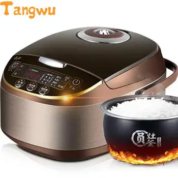 

Free shipping Parts Intelligent Electric Cooker Mini Genuine Special Appointment Rice cooker 4L