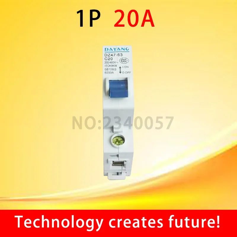 DZ47 1p20a 3