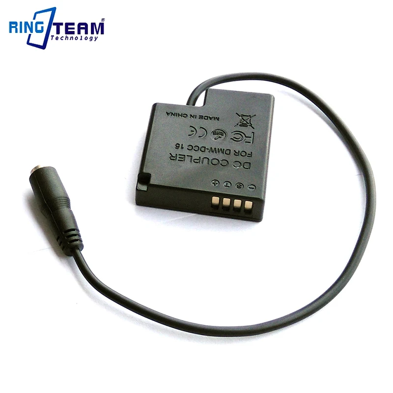 DMW-AC8+DCC15-8