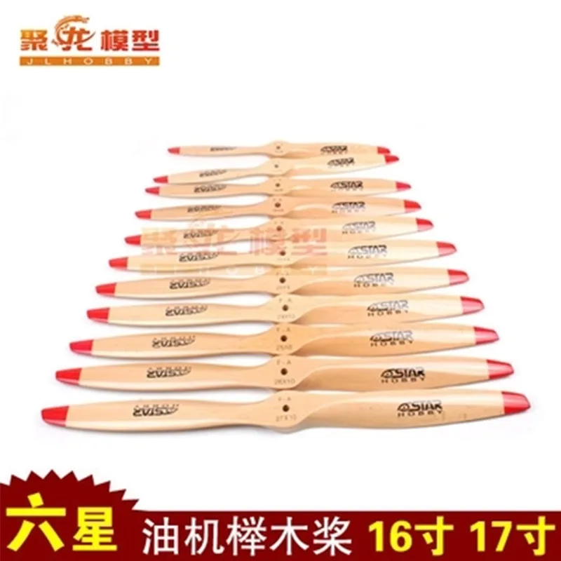 

6STARHOBBY Wooden paddle 16x6/16x8/17x6/17x8mm