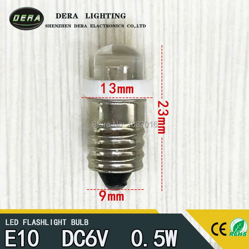 E10-0.5w-6V-4