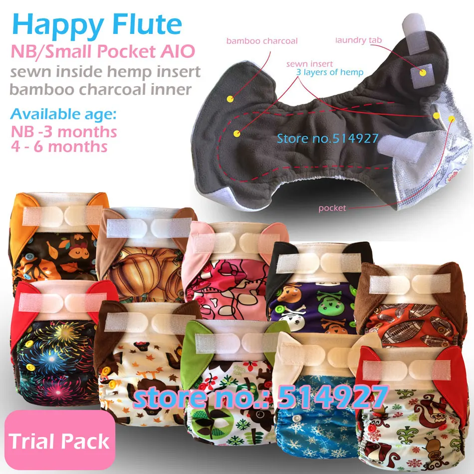 HappyFlute NB& S карман и AIO пеленки с конопли вставки, 0-6 месяцев ребенок или 6-19lbs детские