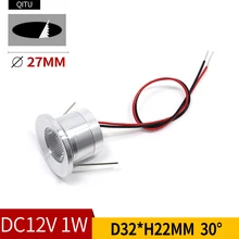 Spot Window display cabinet bar table 12V small spotlight 1W ceiling embedded ceiling Built-in led miniature mini downlight Spot Window display cabinet bar table 12V small spotlight 1W ceiling embedded ceiling Built-in led miniature mini downlight
