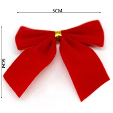 Festive & Party Supplies