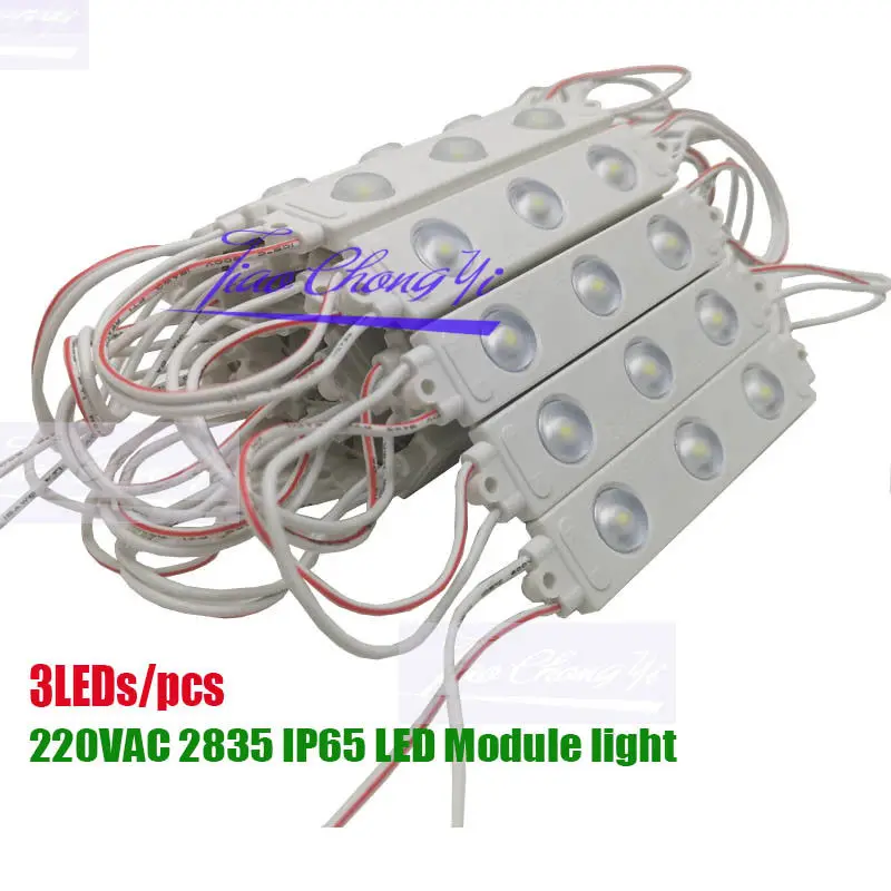 20 шт AC 220V 2W 2835 SMD Холодный Белый 12000K 3LED Светодиодный модуль с линзами | Лампы и
