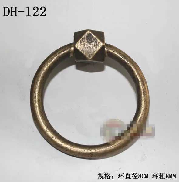 

80mm Ming and Qing antique furniture, brass fittings Classical handle knocker furniture handles retro DH-122
