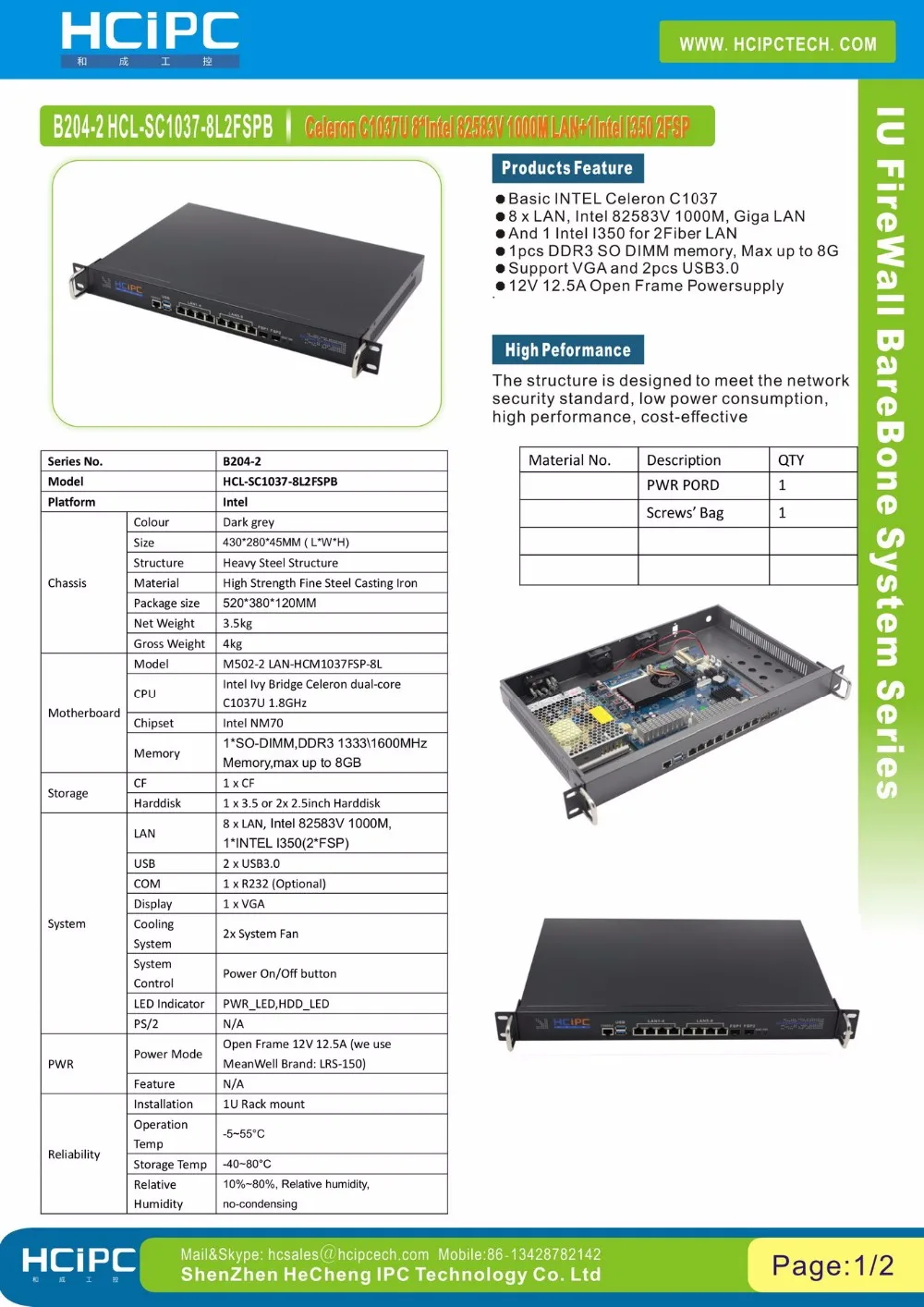 Hcipc B204-2 HCL-SC1037-8L2FSPB, 4 г+ 64 г, C1037U 82583 В 8LAN+ 2FSP 1U брандмауэр системы, 1U 8LAN маршрутизатор, 8LAN материнская плата, сетевой маршрутизатор