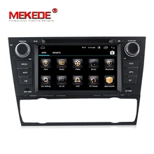 1din Android8.1 HD экран автомобильного аудио gps navi для BMW E90 E91 E92 E93 318 320 325 с RDS радио DVD IPOD 4g Wi-Fi Бесплатная доставка