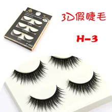 3 пары H-3 дамы макияж толстые накладные ресницы длинные черные натуральный 3D Поддельные lash ручной работы Красота инструмент