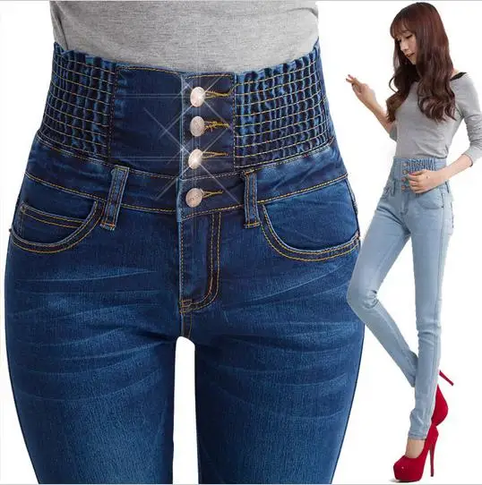 Spring elastic waist high waist jeans female explosion slim pants jeans ...