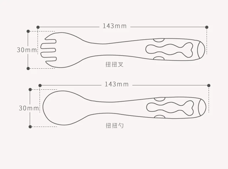 2 шт. гнущийся детский набор ложка и вилка с коробкой для хранения для малышей обучающая Посуда Столовые приборы детские столовые приборы