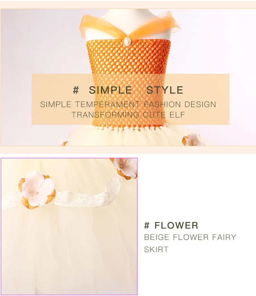 Moana Inspired Girls Flower Tutu Dress for Halloween Birthday Party Kids Lace Tulle Fancy Dress Children Dress Up Cosplay (19)