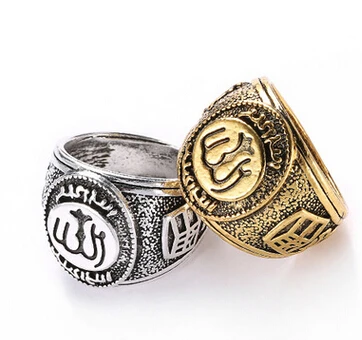 

Antique Muslim Gold Color And Silver Color Alloy Ring For Men And Women Charm Islam Retro Ring Fashion Arab Ring Jewelry