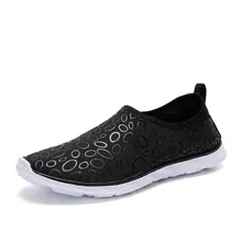 Новинка года; летняя пляжная обувь для взрослых; Мужская обувь для водных видов спорта; лайтвейман; акваобувь; Прогулочные кроссовки; быстросохнущие