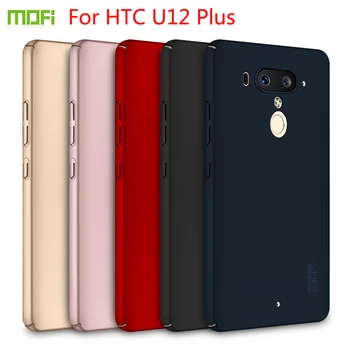 

For HTC U12 plus Case MOFI Fitted Cases PC Hard Case For HTC U12 plus Cover Phone Shell Ultra thin Cover For HTC U12 plus
