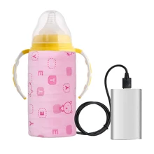 Горячая здоровая портативная практичная USB Кружка для путешествий подогреватель молока подогреватель бутылочки для кормления Детские изоляционные сумки уход за ребенком