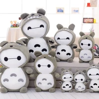 Candice guo Hot sale big white fat Baymax changed to Totoro Plush Toys Stuffed Dolls children