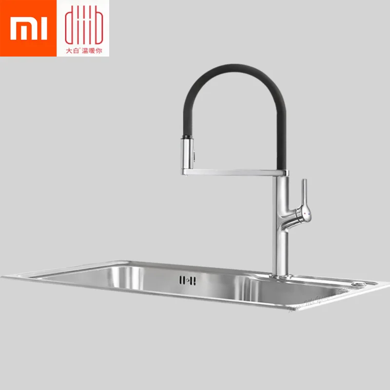 

New Xiaomi Mijia Dabai U-Yue Kitchen Intelligent Sensor Switch Faucet 300 Rotating Arm Universal Tube Water Kitchen Stensils