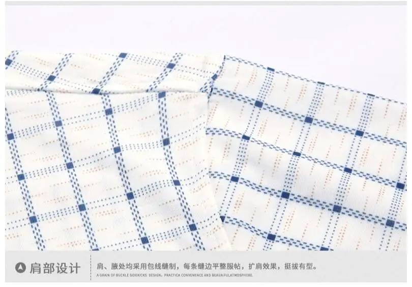 QQ截图20190603214708