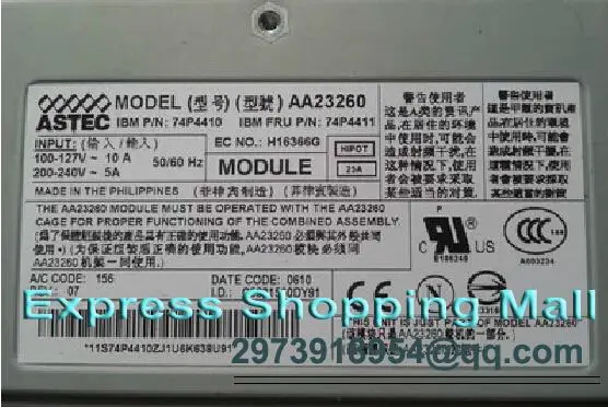 

X346 server Power Supply 74P4410 74P4411 39Y7333 AA23260 625W