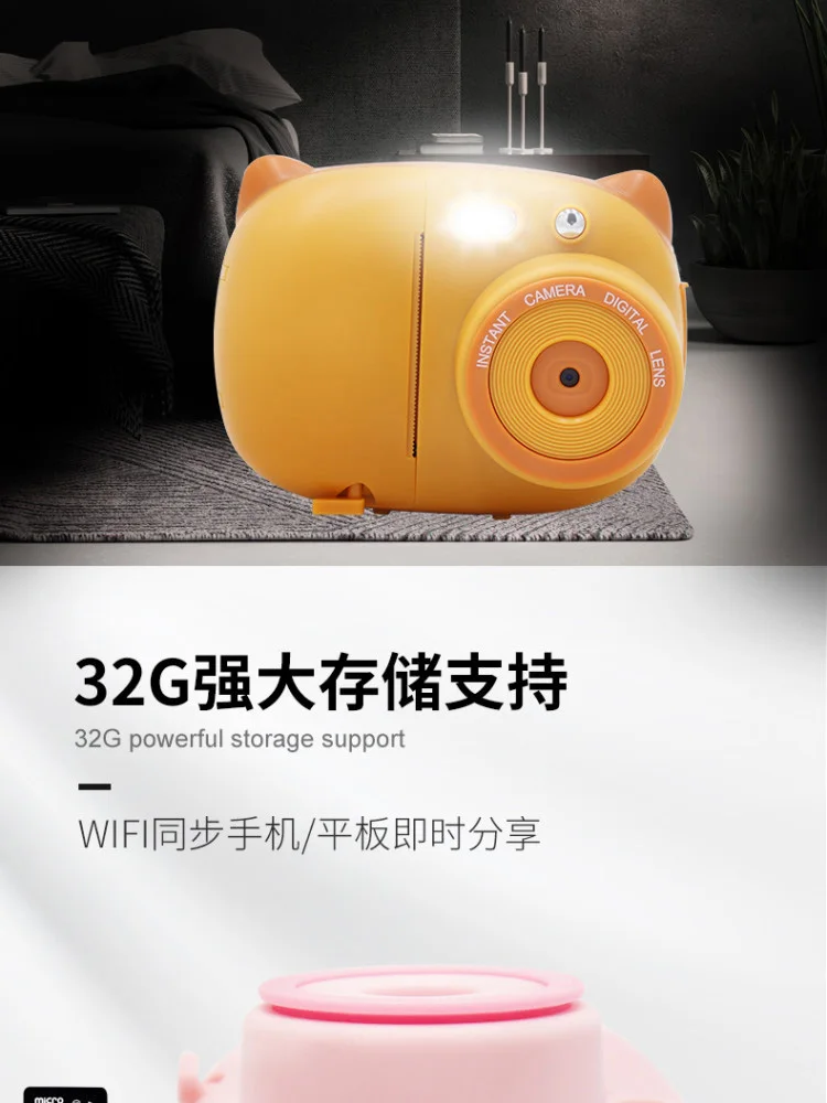 15MP Photo and Video 2in1 Printing Function WIFI Kids Camera