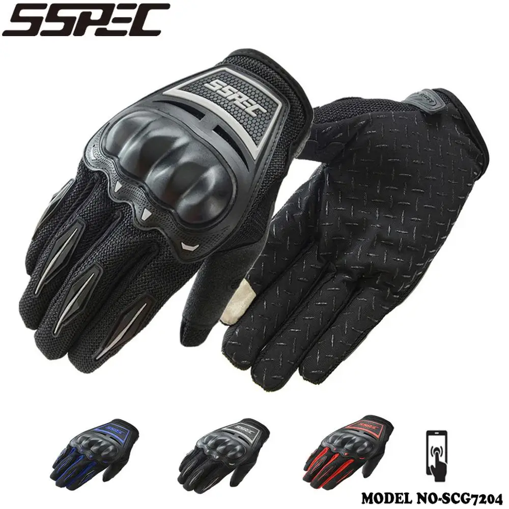 mesh bike gloves